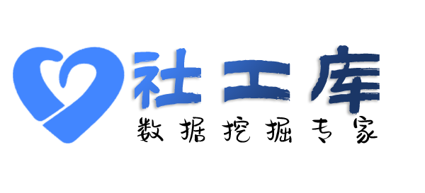 黑客查询美团饿了么外卖记录